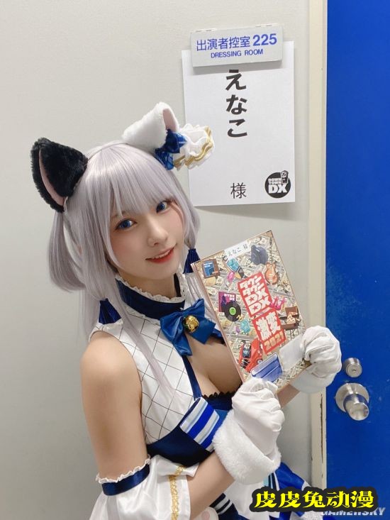 Enako《妄想学生会》COS 黑长直会长超可爱