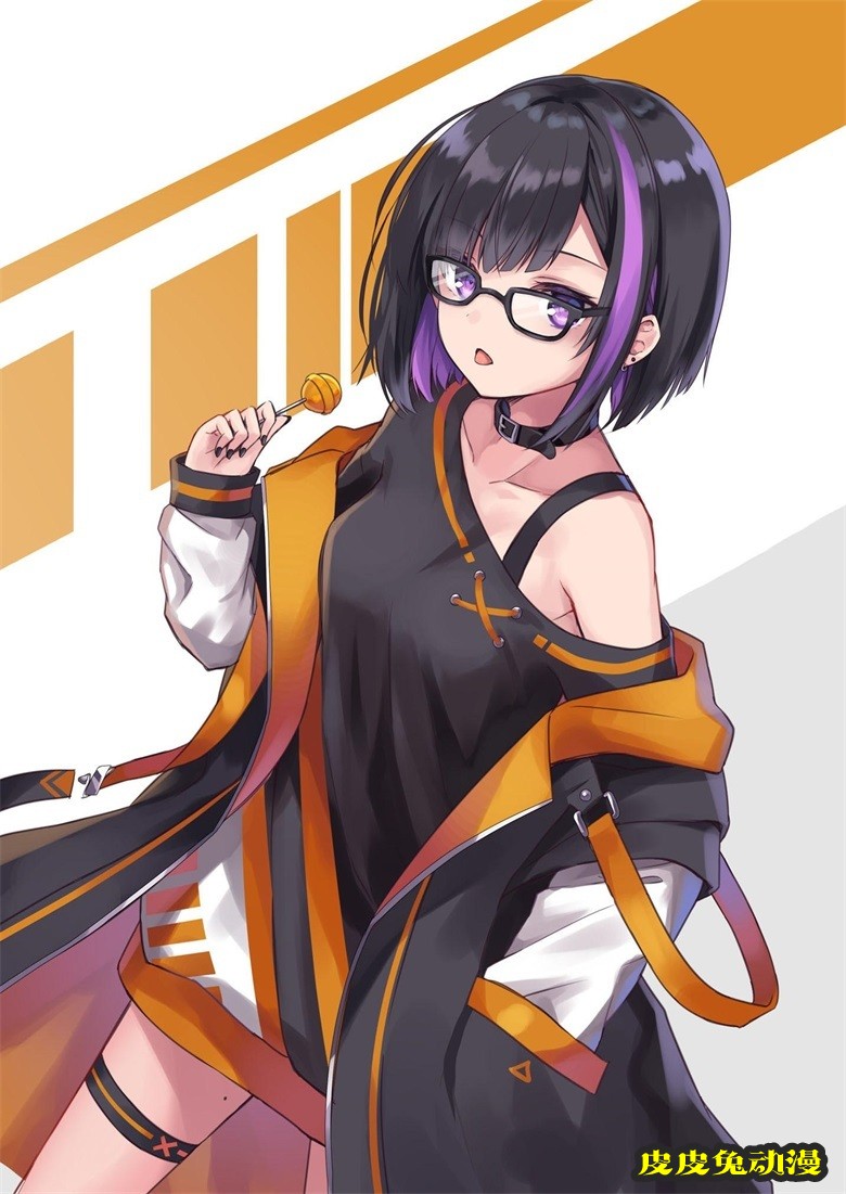 (C97) [CrerpSucre (くれ～ぷ)] CrerpSucre vol.04