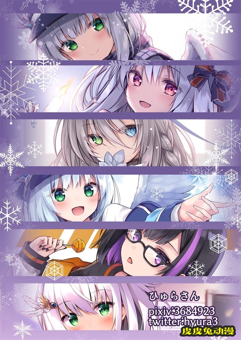 (C97) [CrerpSucre (くれ～ぷ)] CrerpSucre vol.04