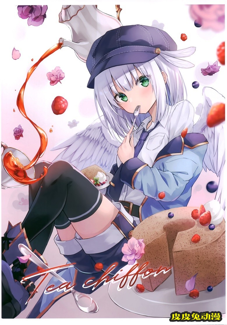 (COMITIA137) [CrerpSucre (くれ～ぷ)] CrerpSucre vol.05