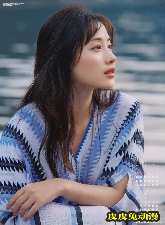 新垣结衣再次回归榜首 日媒女性票选最美女明星TOP10