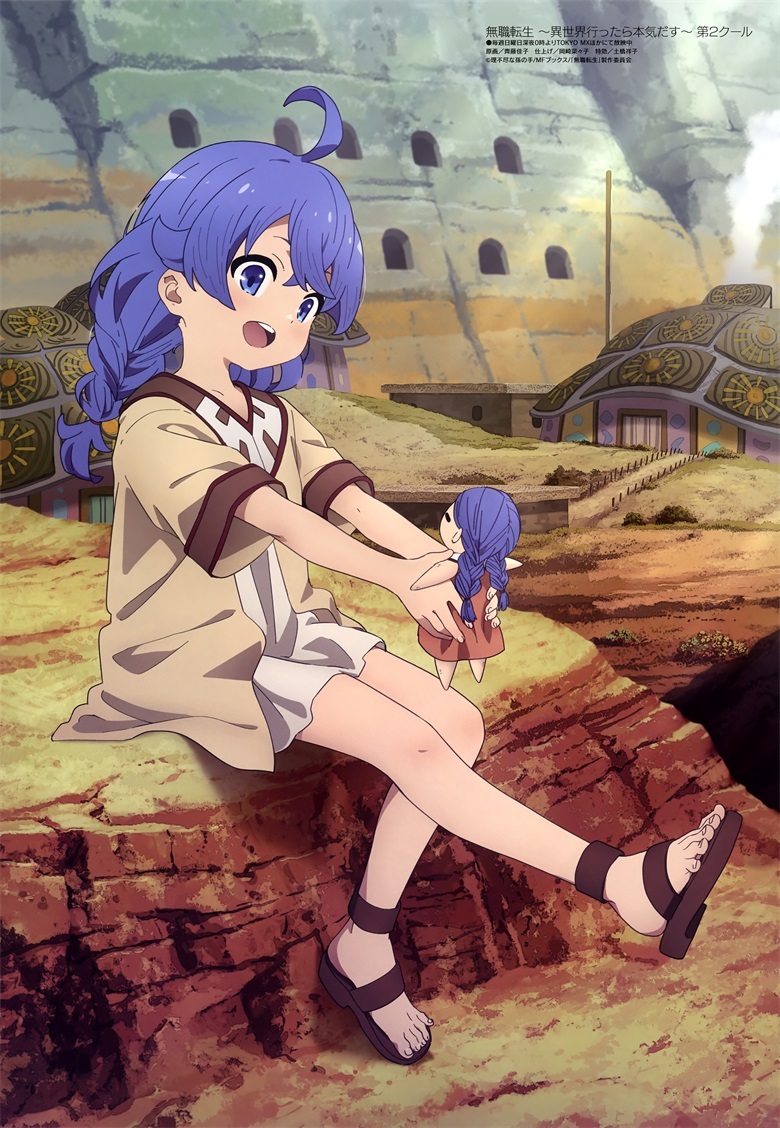 [megami] 2022年1月号图集 动画官方绘-皮皮兔动漫