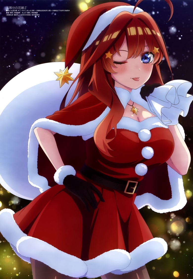 [megami] 2022年1月号图集 动画官方绘