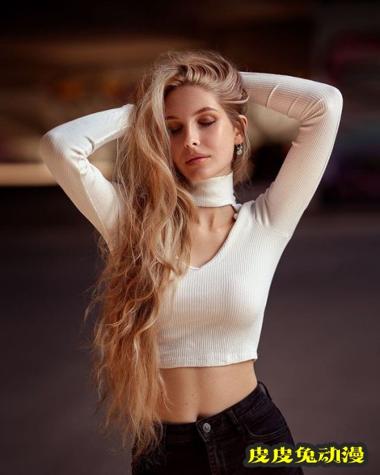 嫩腰美腿的高挑美人 拥有魔鬼身材的德国天使