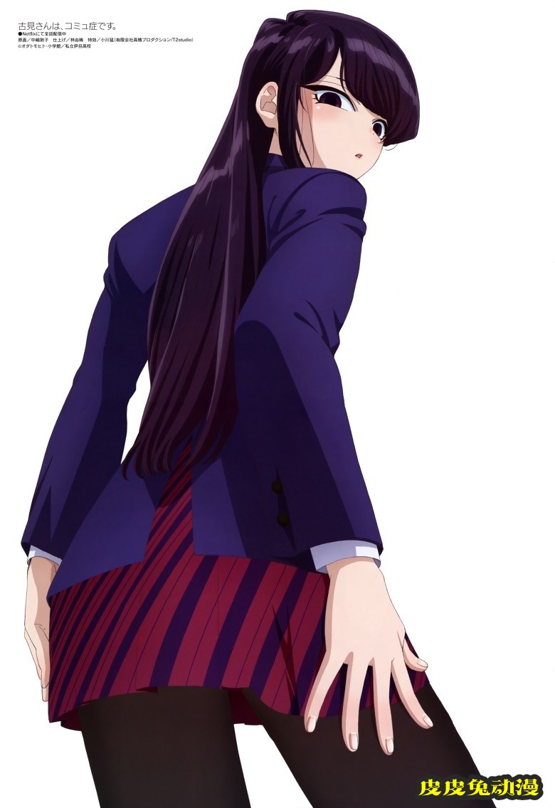 [megami] 2022年2月号图集 动画官方绘