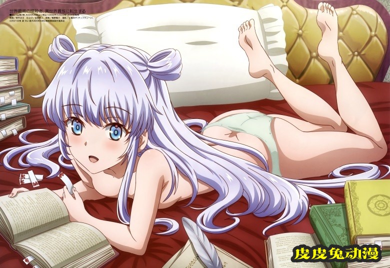 [megami] 2022年2月号图集 动画官方绘