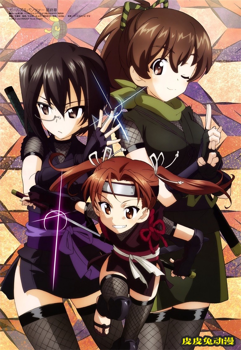 [megami] 2022年2月号图集 动画官方绘