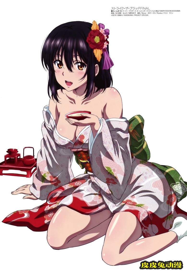 [megami] 2022年2月号图集 动画官方绘