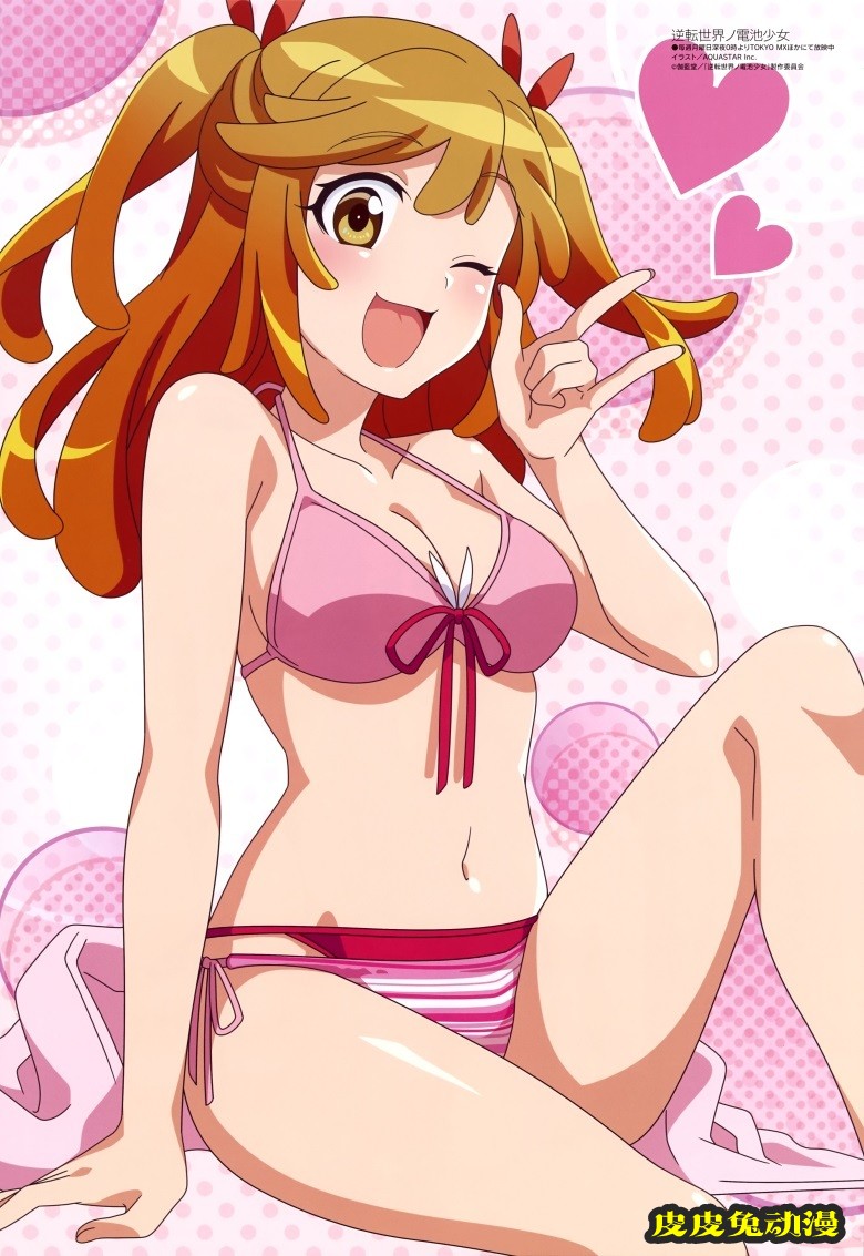 [megami] 2022年2月号图集 动画官方绘