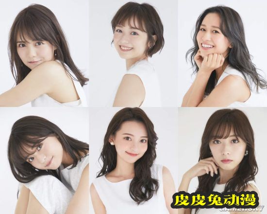 梦想中的女律师 校花大赛亚军的新田さちか-皮皮兔动漫