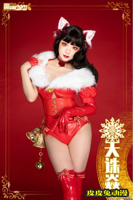 黑丝泳装和高达少女 魔导士跨年COSPLAY美图大赏