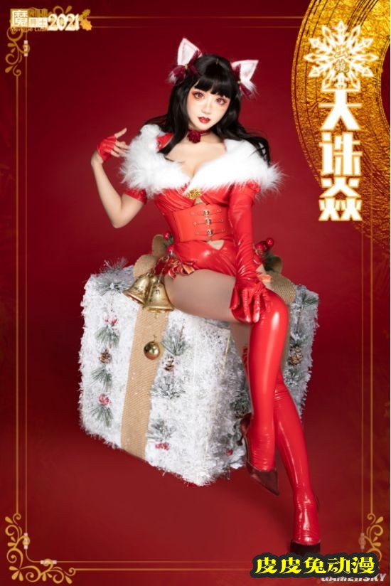 黑丝泳装和高达少女 魔导士跨年COSPLAY美图大赏