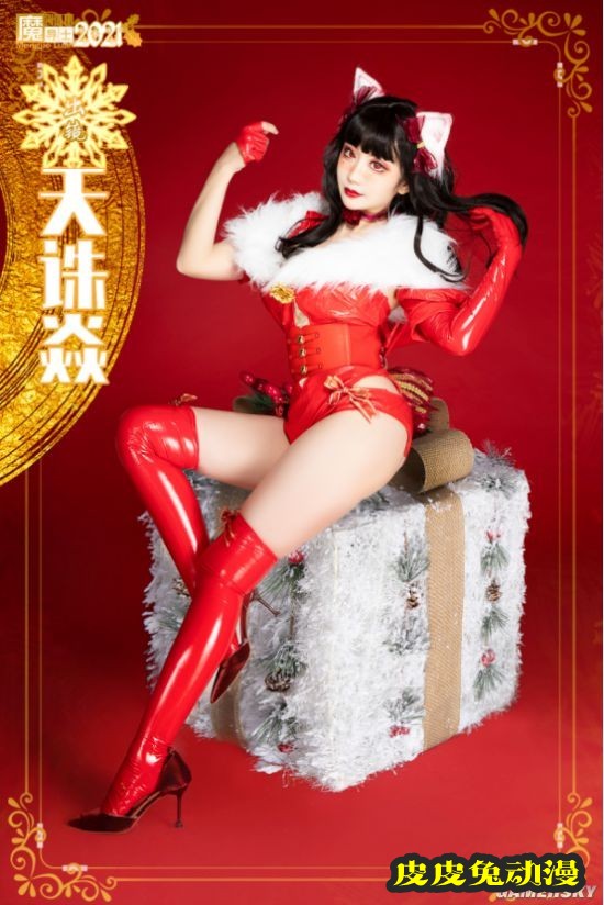 黑丝泳装和高达少女 魔导士跨年COSPLAY美图大赏