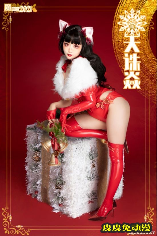 黑丝泳装和高达少女 魔导士跨年COSPLAY美图大赏