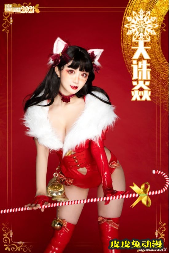 黑丝泳装和高达少女 魔导士跨年COSPLAY美图大赏