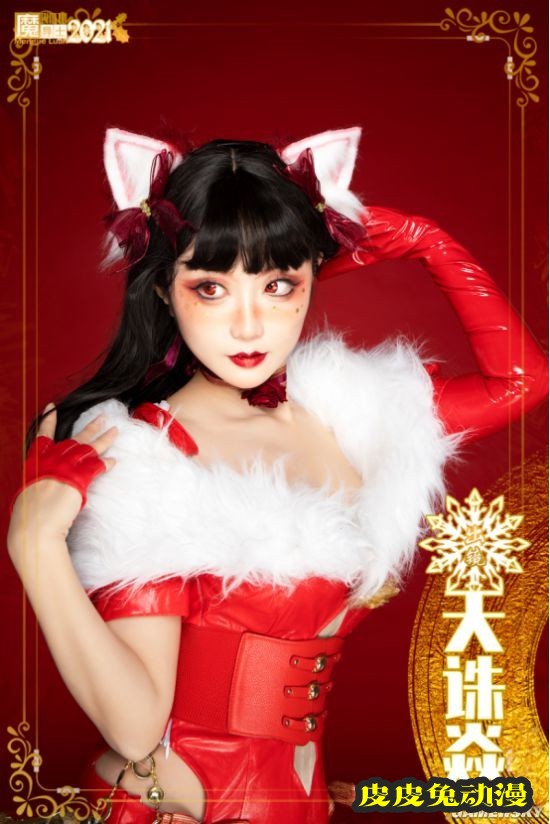 黑丝泳装和高达少女 魔导士跨年COSPLAY美图大赏