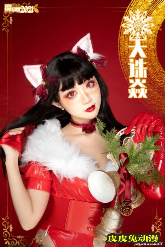黑丝泳装和高达少女 魔导士跨年COSPLAY美图大赏