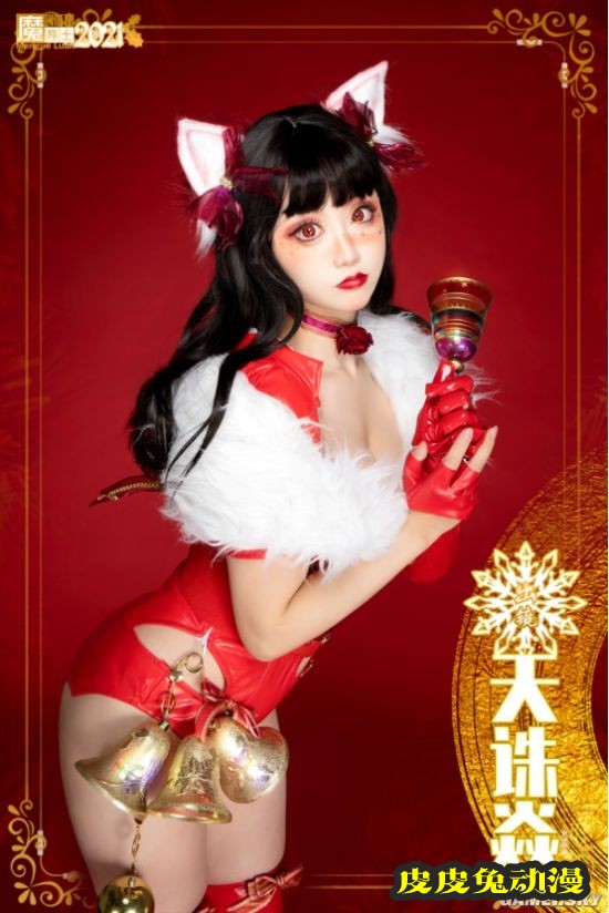 黑丝泳装和高达少女 魔导士跨年COSPLAY美图大赏