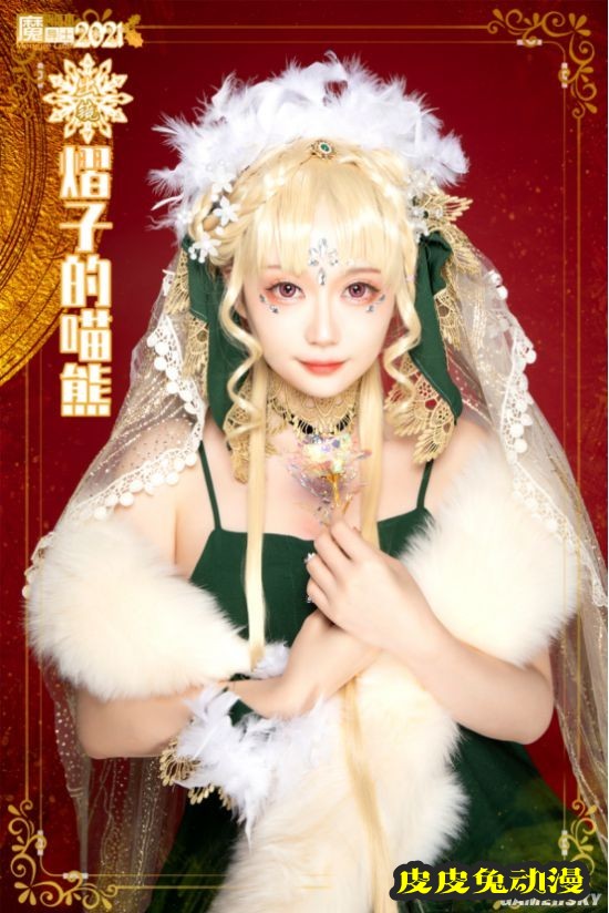 黑丝泳装和高达少女 魔导士跨年COSPLAY美图大赏