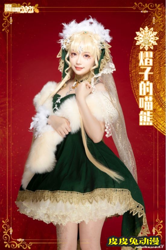 黑丝泳装和高达少女 魔导士跨年COSPLAY美图大赏