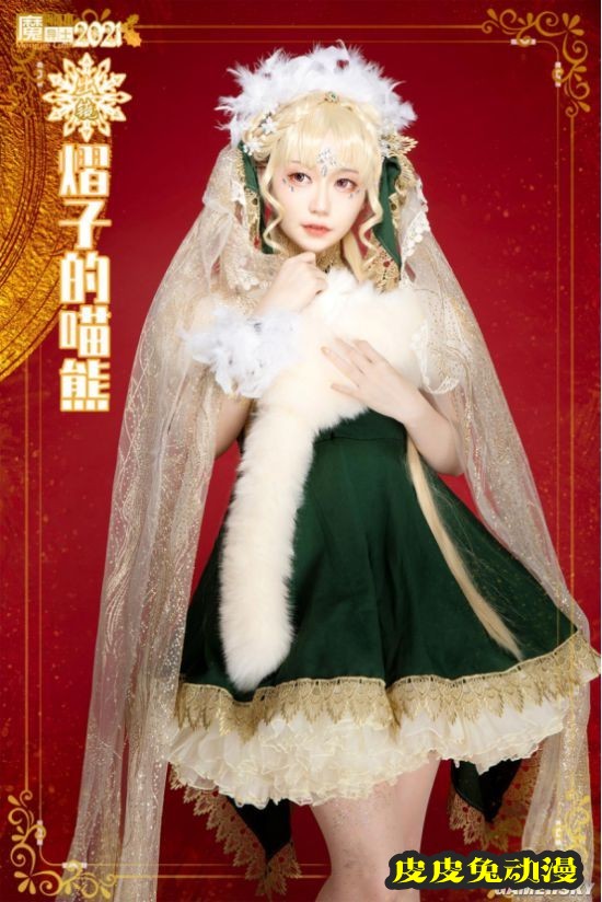 黑丝泳装和高达少女 魔导士跨年COSPLAY美图大赏