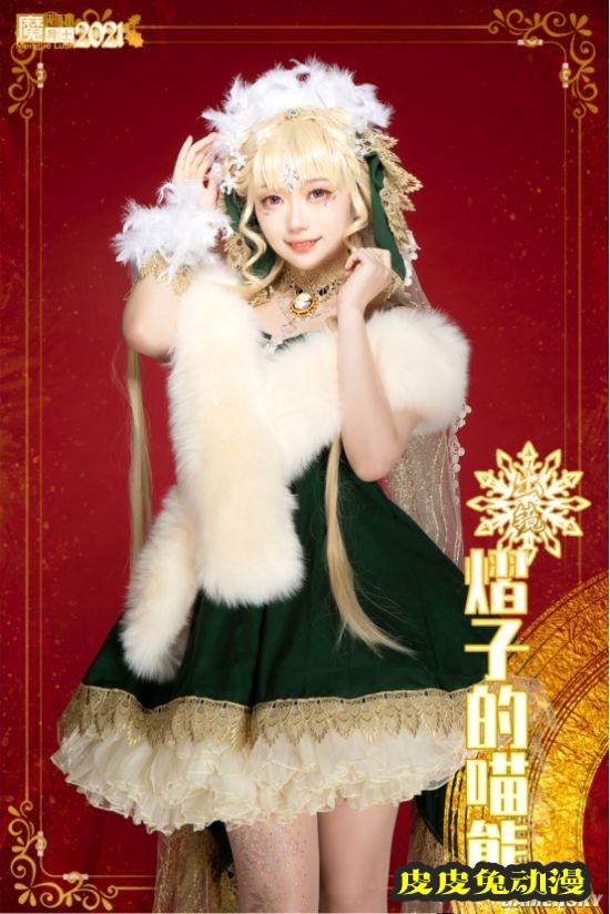 黑丝泳装和高达少女 魔导士跨年COSPLAY美图大赏