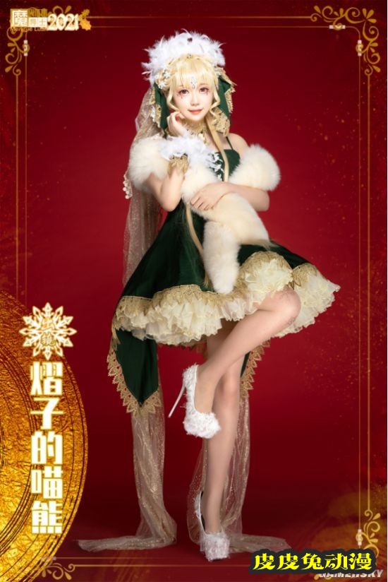 黑丝泳装和高达少女 魔导士跨年COSPLAY美图大赏