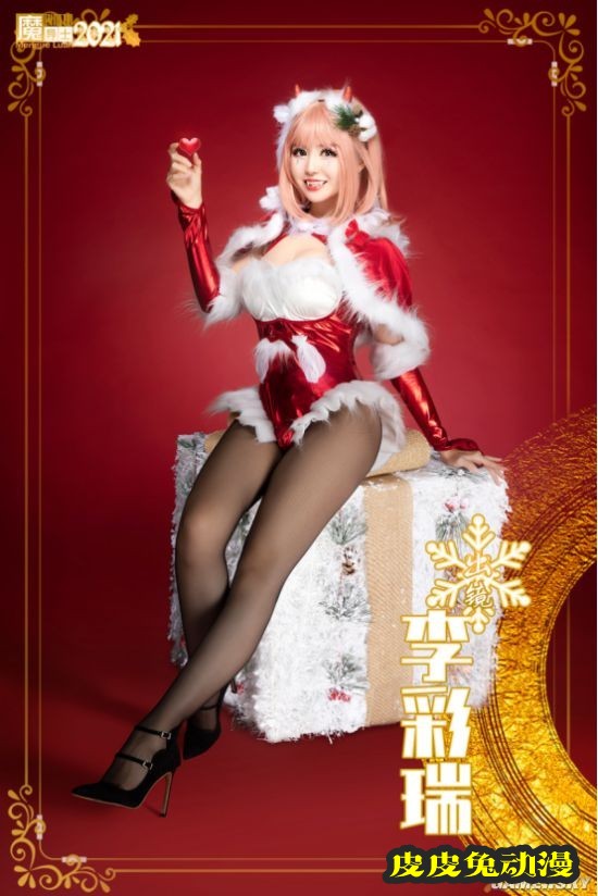 黑丝泳装和高达少女 魔导士跨年COSPLAY美图大赏