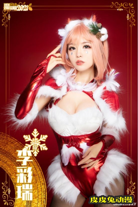 黑丝泳装和高达少女 魔导士跨年COSPLAY美图大赏