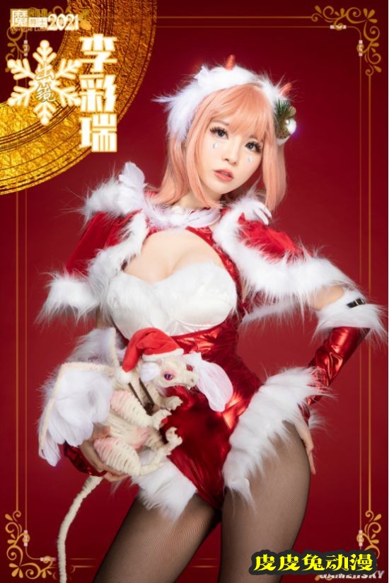 黑丝泳装和高达少女 魔导士跨年COSPLAY美图大赏