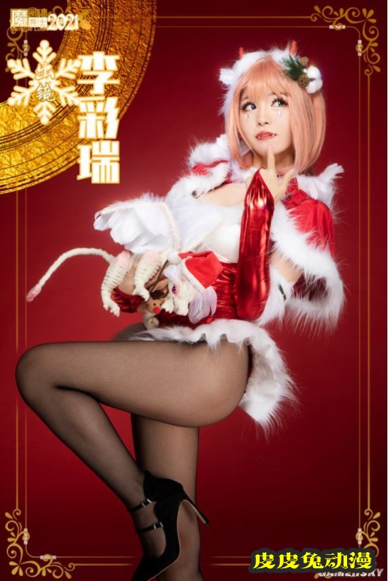 黑丝泳装和高达少女 魔导士跨年COSPLAY美图大赏