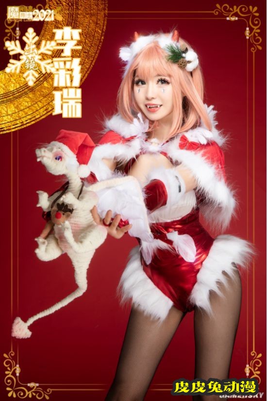 黑丝泳装和高达少女 魔导士跨年COSPLAY美图大赏