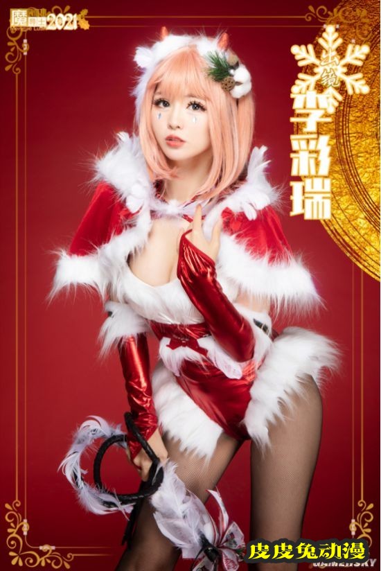 黑丝泳装和高达少女 魔导士跨年COSPLAY美图大赏