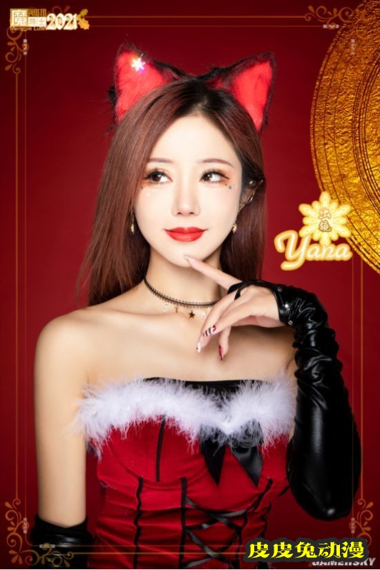 黑丝泳装和高达少女 魔导士跨年COSPLAY美图大赏