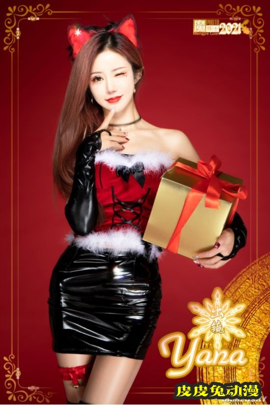 黑丝泳装和高达少女 魔导士跨年COSPLAY美图大赏