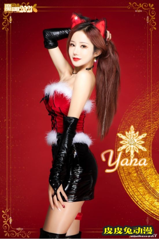 黑丝泳装和高达少女 魔导士跨年COSPLAY美图大赏