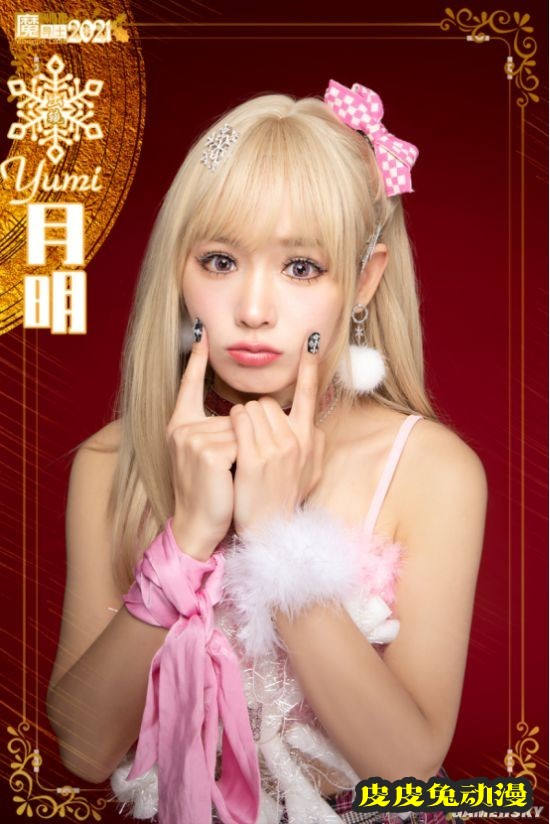 黑丝泳装和高达少女 魔导士跨年COSPLAY美图大赏