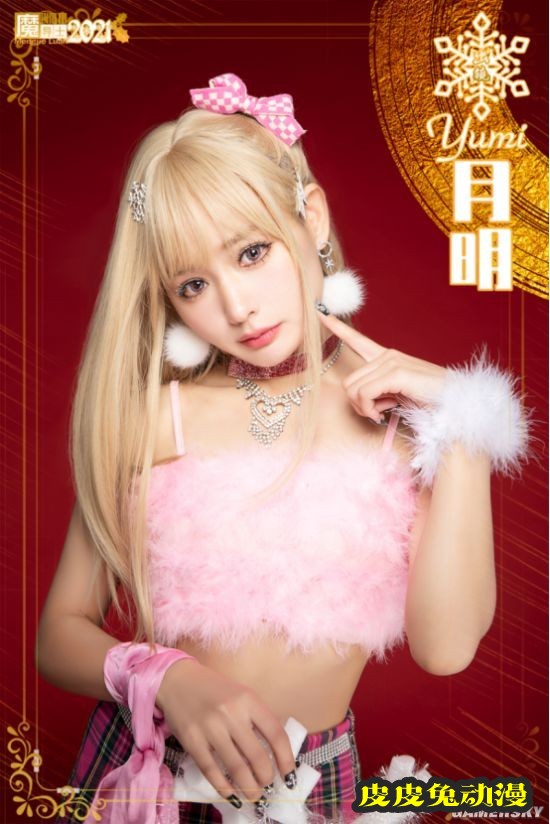 黑丝泳装和高达少女 魔导士跨年COSPLAY美图大赏