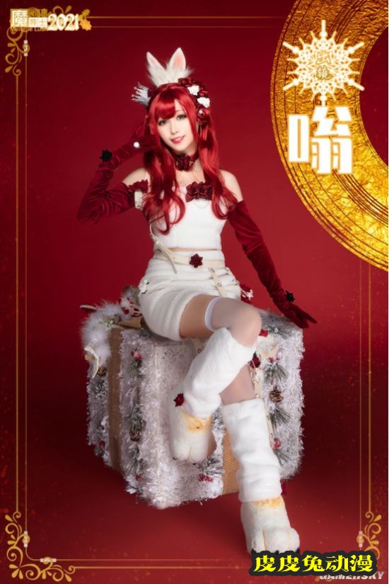 黑丝泳装和高达少女 魔导士跨年COSPLAY美图大赏