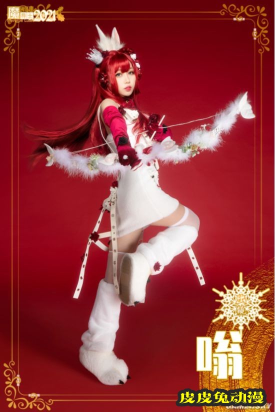 黑丝泳装和高达少女 魔导士跨年COSPLAY美图大赏