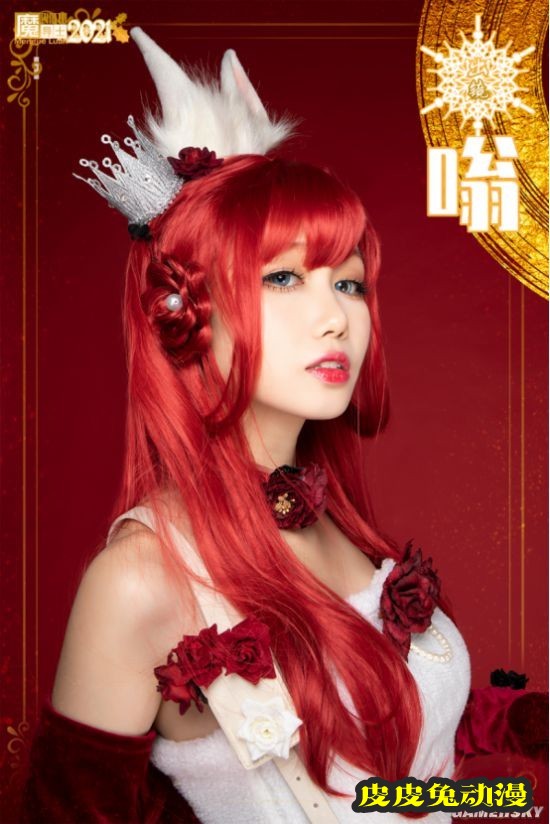 黑丝泳装和高达少女 魔导士跨年COSPLAY美图大赏