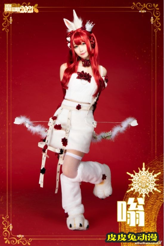 黑丝泳装和高达少女 魔导士跨年COSPLAY美图大赏