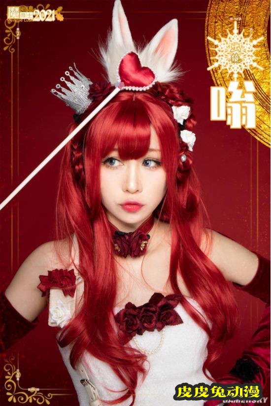 黑丝泳装和高达少女 魔导士跨年COSPLAY美图大赏