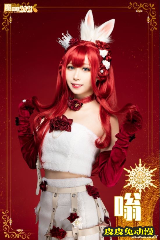 黑丝泳装和高达少女 魔导士跨年COSPLAY美图大赏