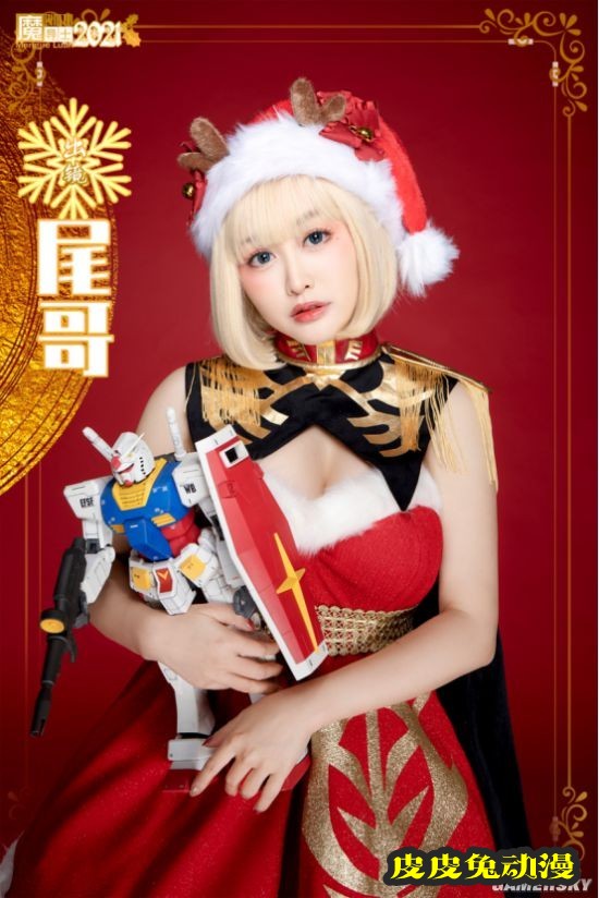 黑丝泳装和高达少女 魔导士跨年COSPLAY美图大赏