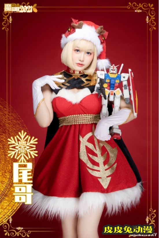 黑丝泳装和高达少女 魔导士跨年COSPLAY美图大赏