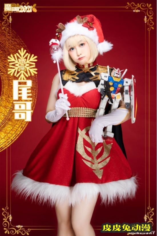 黑丝泳装和高达少女 魔导士跨年COSPLAY美图大赏