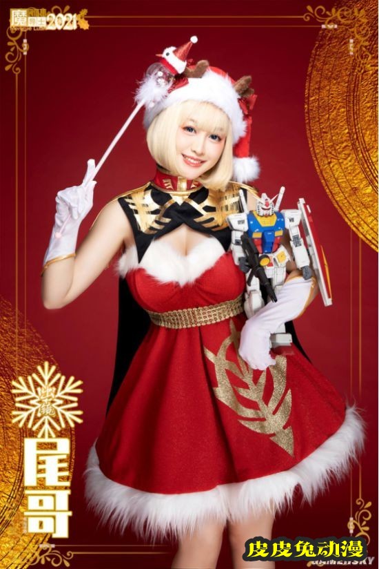 黑丝泳装和高达少女 魔导士跨年COSPLAY美图大赏