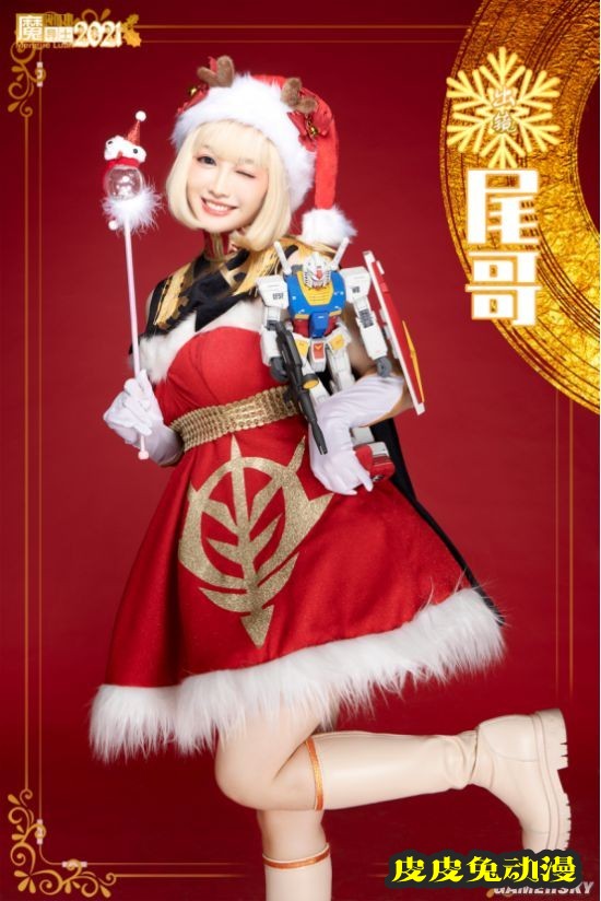 黑丝泳装和高达少女 魔导士跨年COSPLAY美图大赏