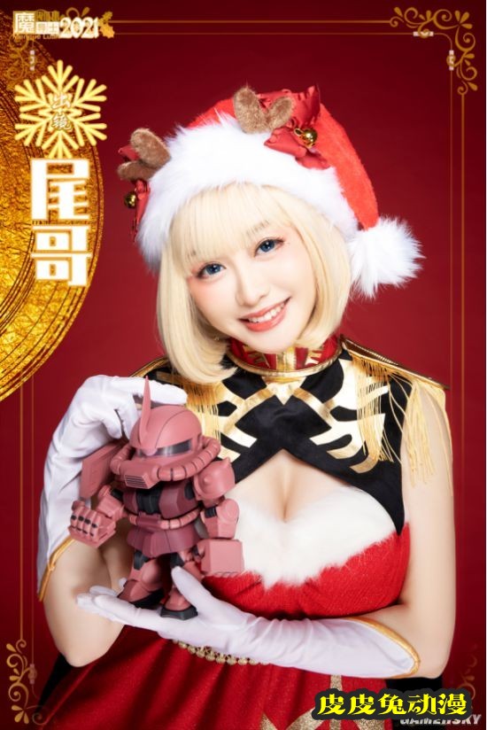 黑丝泳装和高达少女 魔导士跨年COSPLAY美图大赏